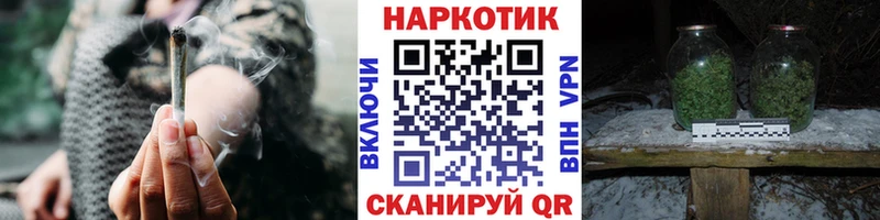 Сколько стоит Ахтырский Канабис СОЛЬ ГАШИШ Меф