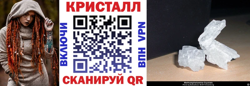 Amphetamine 97%  Ахтырский 