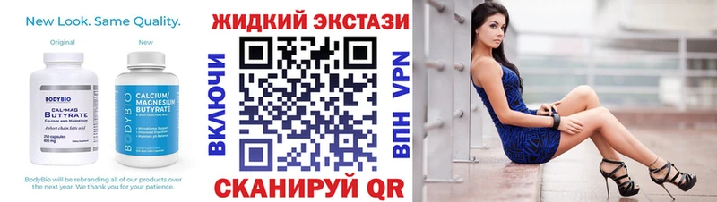 БУТИРАТ оксана Ахтырский
