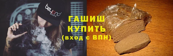 хмурый Михайловка