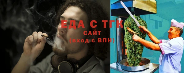 таблы Майский
