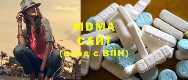 крисы Аркадак