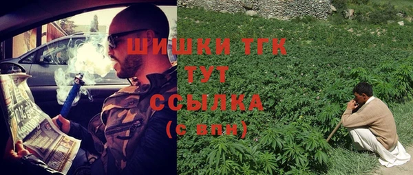 COCAINE Михайлов