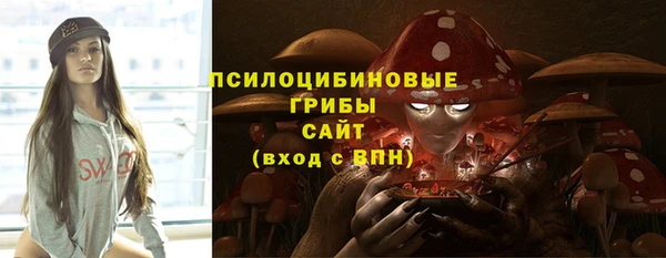 COCAINE Михайлов