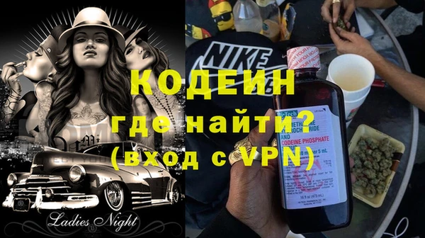 COCAINE Михайлов