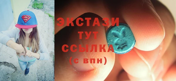 твердый Магадан
