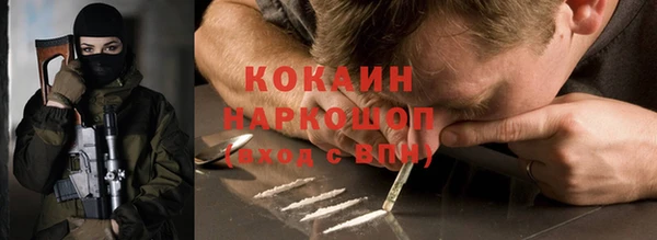 хмурый Михайловка