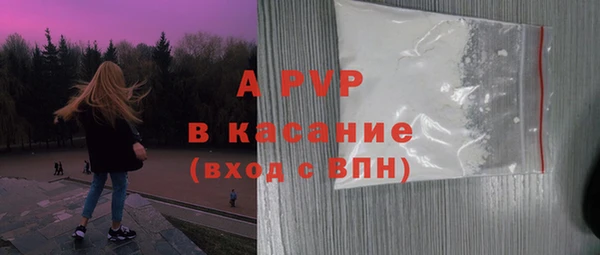 COCAINE Михайлов