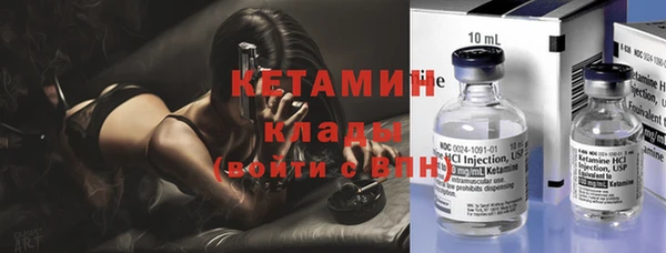 COCAINE Михайлов
