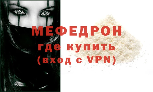 хмурый Михайловка
