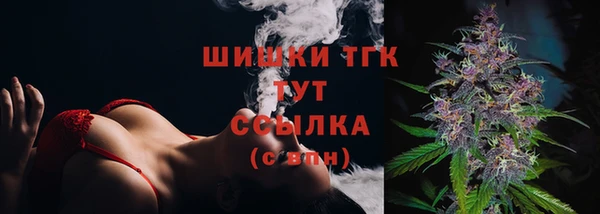 COCAINE Михайлов