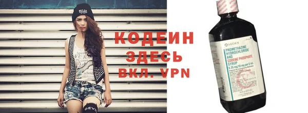 хмурый Михайловка
