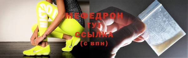 хмурый Михайловка
