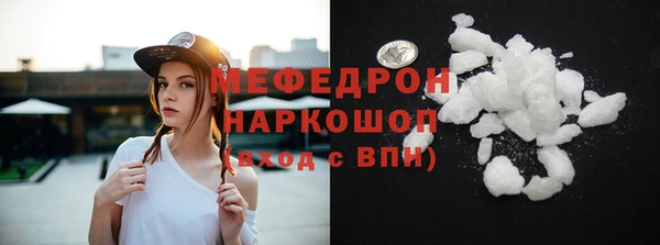 марки nbome Яранск