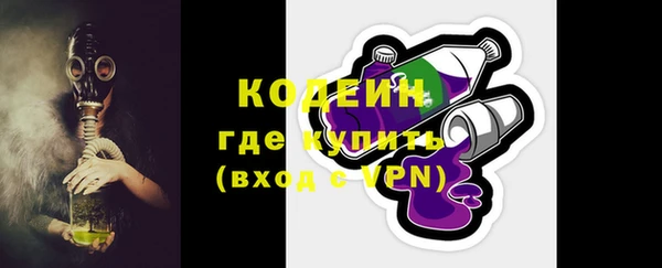 хмурый Михайловка