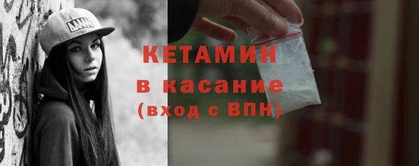 хмурый Михайловка