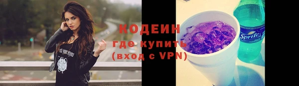 соль ск Михайловск