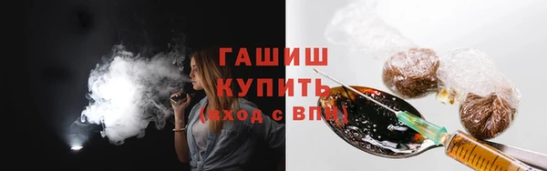 соль ск Михайловск