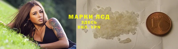 хмурый Михайловка