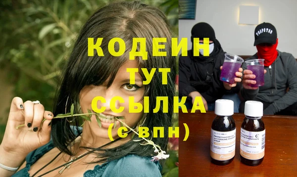 хмурый Михайловка