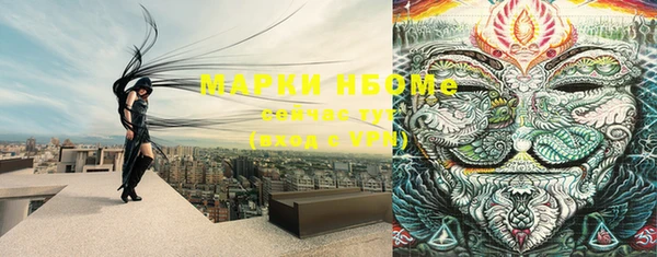 хмурый Михайловка