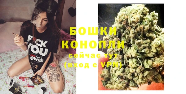 COCAINE Михайлов