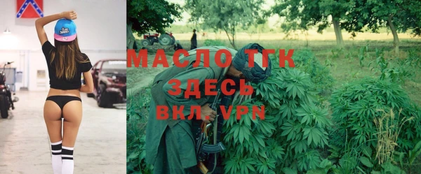 COCAINE Михайлов