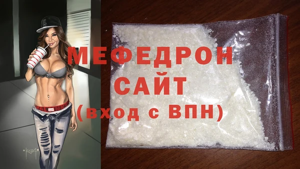хмурый Михайловка