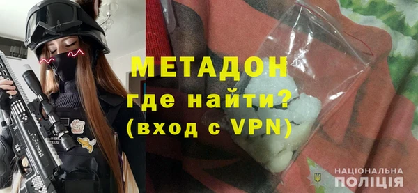 COCAINE Михайлов