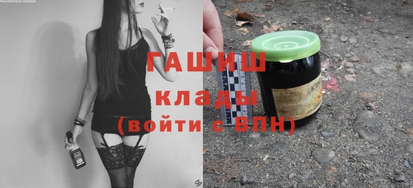 хмурый Михайловка