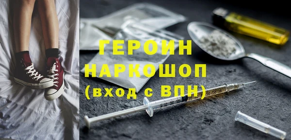 COCAINE Михайлов