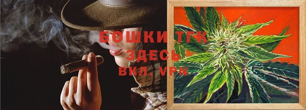COCAINE Михайлов