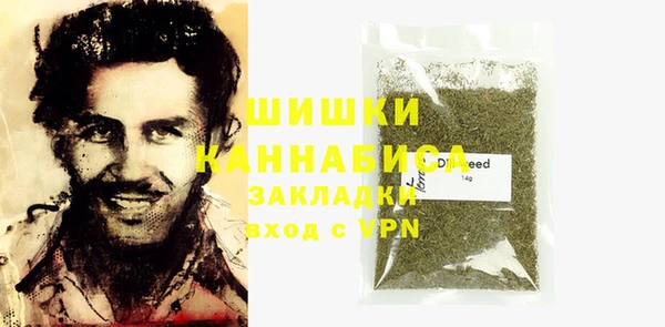 каннабис Янаул