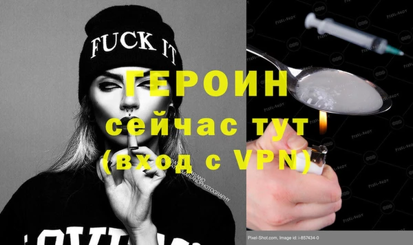 COCAINE Михайлов